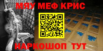 apvp Балашиха