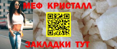 apvp Балашиха