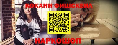 apvp Балашиха