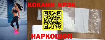 тгк Балаково