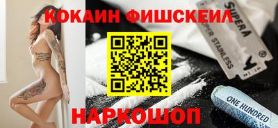 тгк Балаково