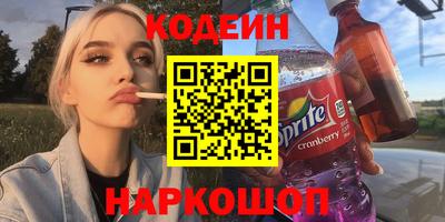 apvp Балашиха