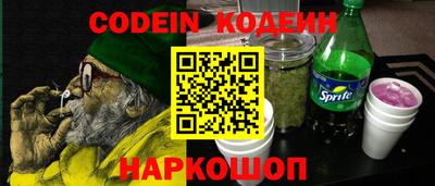 тгк Балаково