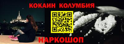 тгк Балаково