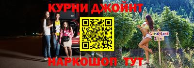 apvp Балашиха