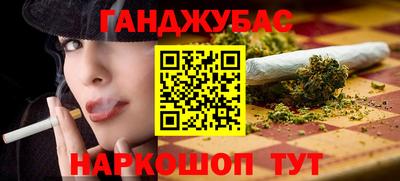 тгк Балаково