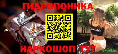 apvp Балашиха