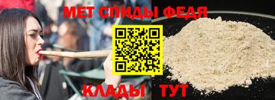 apvp Балашиха