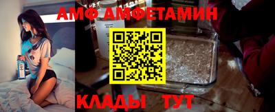 тгк Балаково