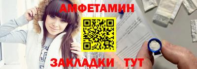 apvp Балашиха