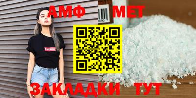 apvp Балашиха