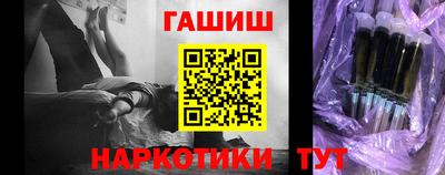 apvp Балашиха