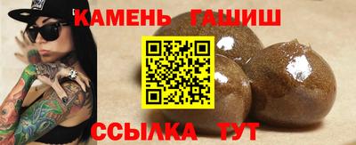 apvp Балашиха