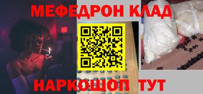 apvp Балашиха