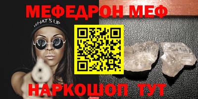 apvp Балашиха